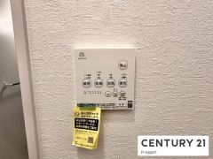 浴室暖房乾燥機