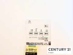 浴室暖房乾燥機