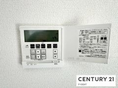 床暖房