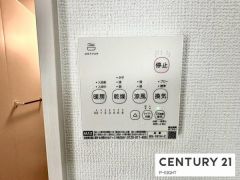 浴室暖房乾燥機