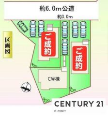 全体区画図