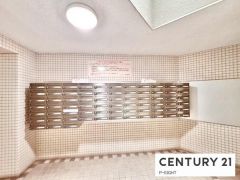 メールコーナー