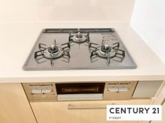 三口ガスコンロ