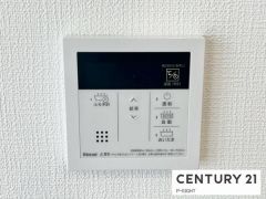 給湯リモコン