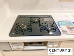 三口ガスコンロ