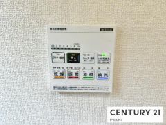 浴室暖房乾燥機