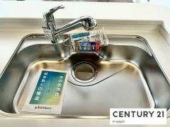 浄水器付き水栓