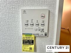 浴室暖房乾燥機