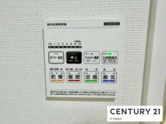 浴室暖房乾燥機