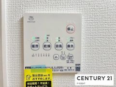 浴室暖房乾燥機