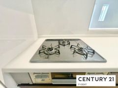 三口ガスコンロ