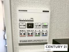 浴室暖房乾燥機