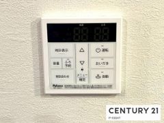 給湯リモコン