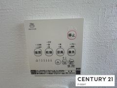 浴室暖房乾燥機