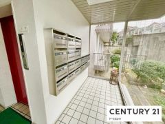 メールコーナー