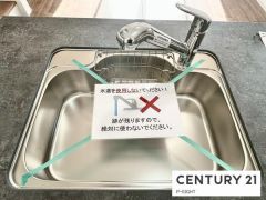 浄水器付き水栓