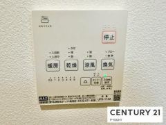 浴室暖房乾燥機