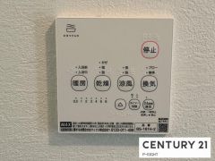 浴室暖房乾燥機