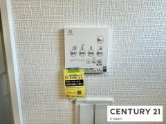 浴室暖房乾燥機