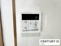 給湯リモコン