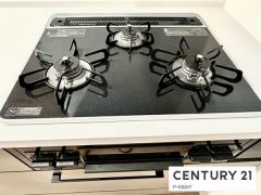 三口ガスコンロ