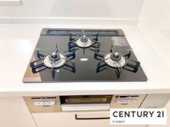 三口ガスコンロ