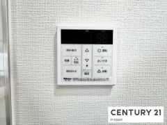 給湯リモコン