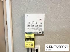 浴室暖房乾燥機