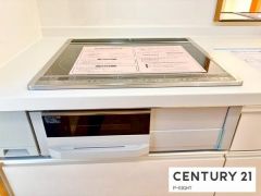 三口ガスコンロ