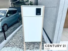 宅配ボックス