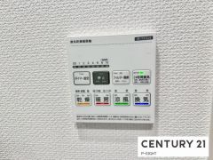 浴室暖房乾燥機