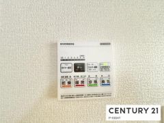 浴室暖房乾燥機