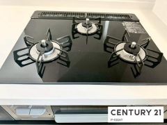 三口ガスコンロ