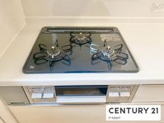 三口ガスコンロ