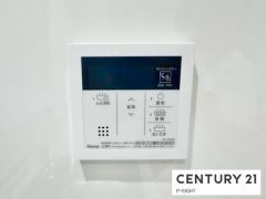 給湯リモコン