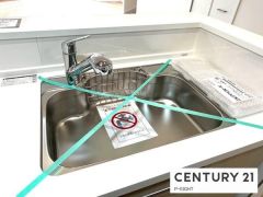 浄水器付き水栓