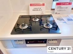 三口ガスコンロ