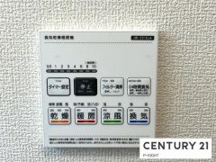 浴室暖房乾燥機