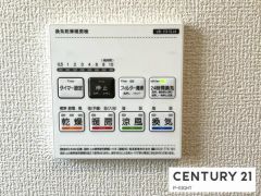 浴室暖房乾燥機