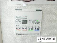 浴室暖房乾燥機