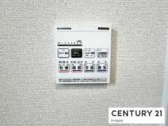 浴室暖房乾燥機