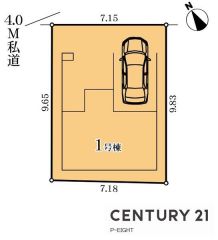 全体区画図