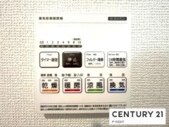 浴室暖房乾燥機