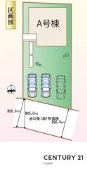 全体区画図
