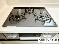 三口ガスコンロ