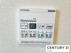 浴室暖房乾燥機