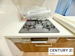 三口ガスコンロ