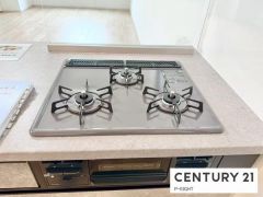 三口ガスコンロ