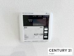 給湯リモコン
