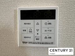 給湯リモコン